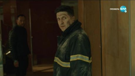 изображение на Ягодова луна