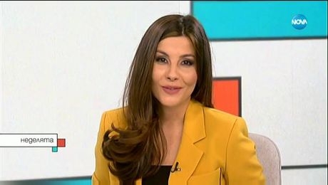 изображение на Неделята на NOVA (16.02.2020)