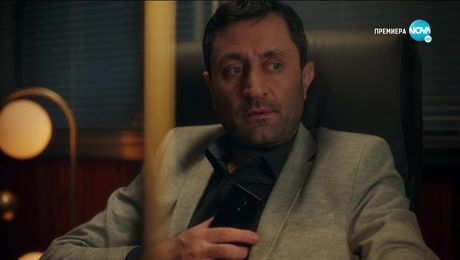 изображение на Откраднат живот