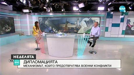 изображение на Неделята на NOVA (02.05.2021)