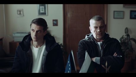 изображение на Отдел Издирване