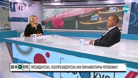 изображение на На фокус: Изборът на България (04.09.2022)