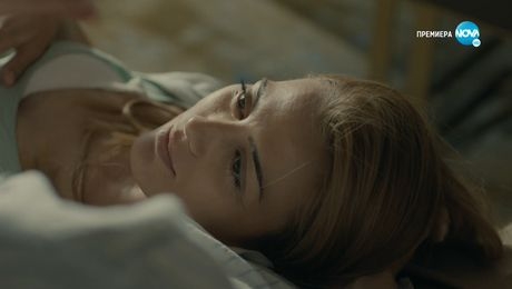 изображение на С река на сърцето
