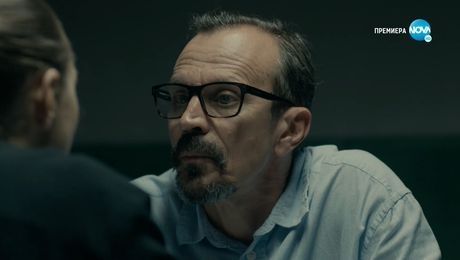 изображение на С река на сърцето