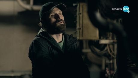 изображение на С река на сърцето