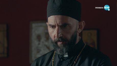 изображение на С река на сърцето