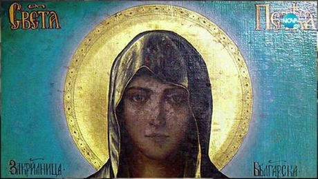 изображение на Иконостас (13.11.2022)