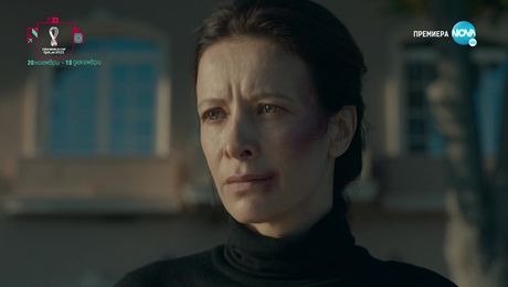 изображение на С река на сърцето