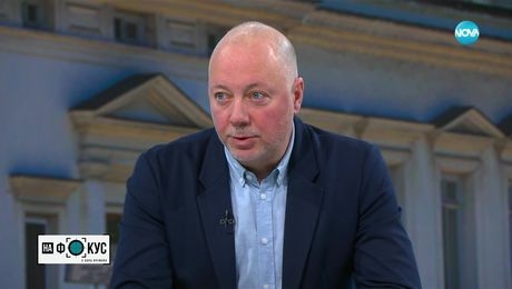 изображение на „На фокус" с Лора Крумова (21.05.2023)