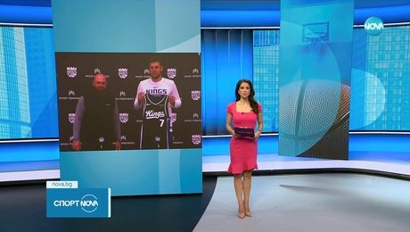 изображение на Спортни новини (01.09.2023 - следобедна емисия)