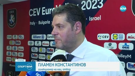 изображение на Спортни новини (06.09.2023 - следобедна емисия)