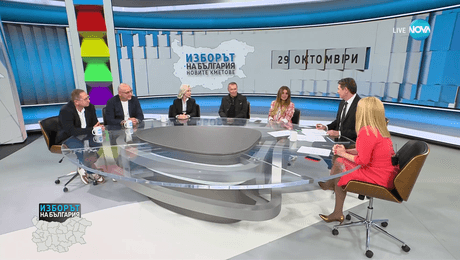 изображение на Изборът на България: Новите кметове - част 1 (29.10.2023)