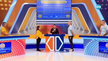 изображение на Семейни войни (08.03.2024)