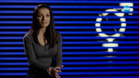 изображение на Любовни афери (23.03.2024)