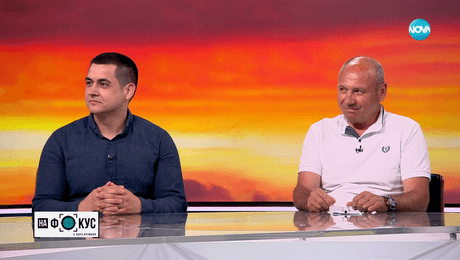 изображение на „На фокус" с Лора Крумова (23.06.2024)