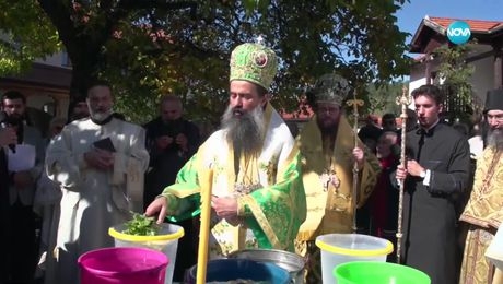 изображение на Иконостас (20.10.2024)