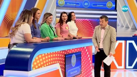 изображение на Семейни войни (27.11.2024)