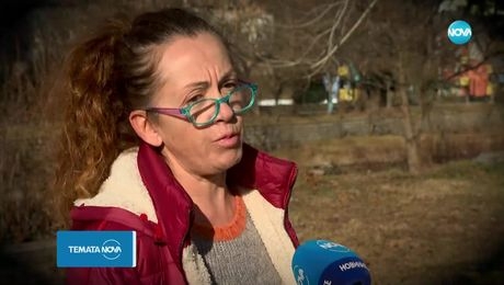изображение на Темата на NOVA: „Екскурзия Мираж" (22.02.2025)