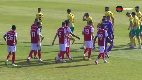 изображение на Головете на кръга в efbet Лига (12.05.2025)