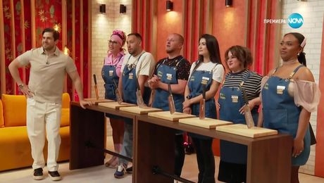 изображение на Муха в супата (05.06.2025)