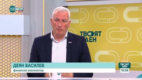 изображение на Твоят ден (09.06.2025)