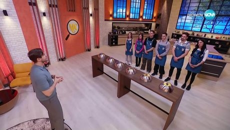 изображение на Муха в супата (12.06.2025)