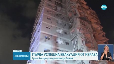 изображение на Новините на NOVA (17.06.2025 - лятна късна емисия)