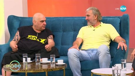 изображение на На кафе (18.06.2025)