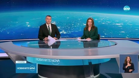 изображение на Новините на NOVA (27.06.2025 - лятна късна емисия)