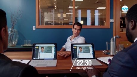 изображение на Магнум - тази вечер по NOVA (30.06.2025)