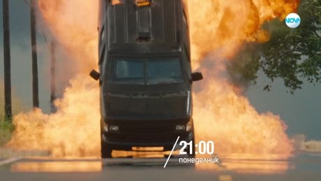 изображение на Военни престъпления: Хавай - тази вечер по NOVA (30.06.2025)