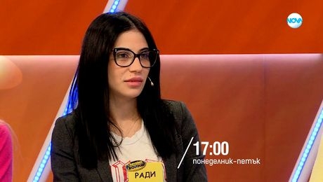 изображение на Семейни войни - от 30 юни до 4 юли по NOVA