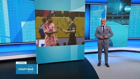 изображение на Спортни новини (30.06.2025 - обедна емисия)