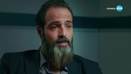 изображение на Лабиринт към щастието