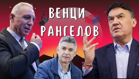 изображение на Ицо и Боби си стиснаха ръцете! | МачКаст Podcast