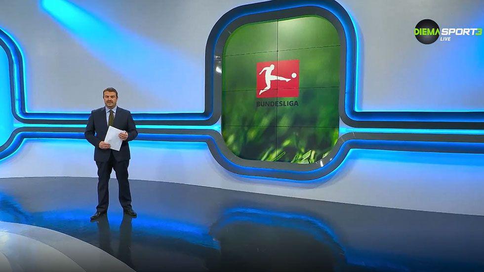 изображение на Бундеслига токшоу