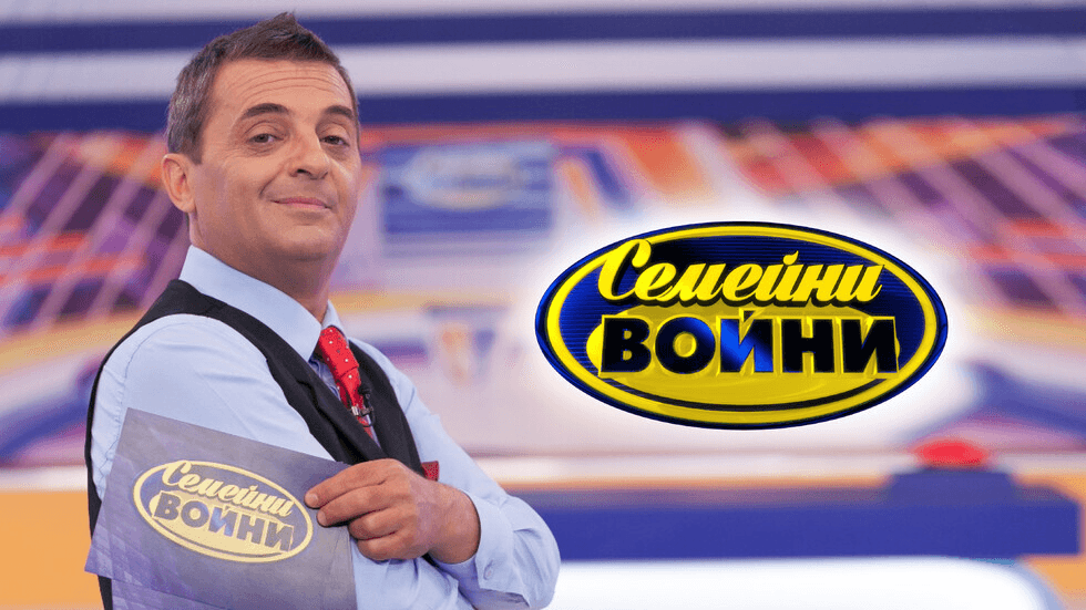 изображение на Семейни войни / Сезон 17