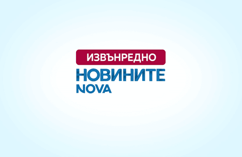 изображение на видео