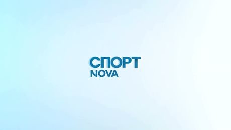 изображение на Спортни новини | Следобедна емисия