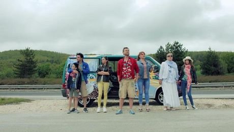 изображение на All Inclusive