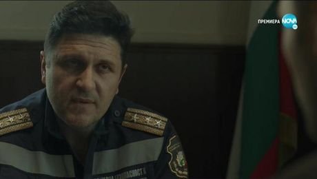 изображение на Ягодова луна