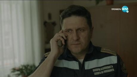 изображение на Ягодова луна