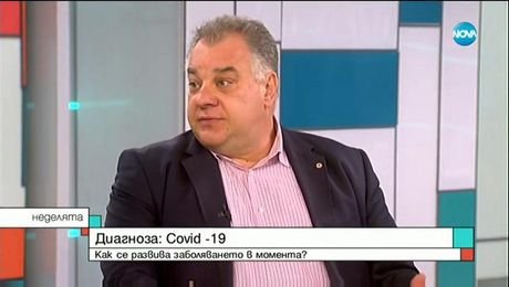 изображение на Неделята на NOVA (22.03.2020)
