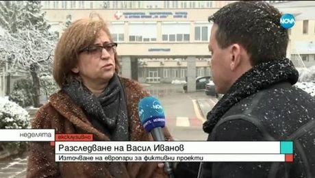 изображение на Неделята на NOVA (23.02.2020)