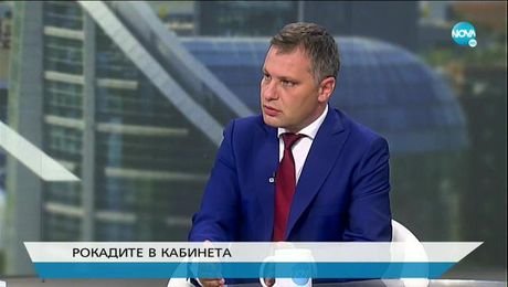 изображение на „Карай направо с Александър Сиди (25.07.2020)