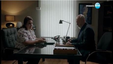 изображение на Откраднат живот