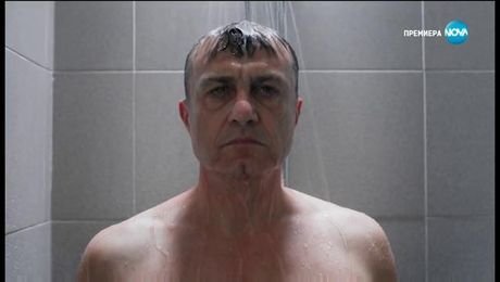 изображение на Откраднат живот