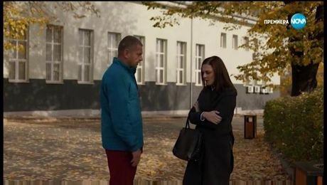 изображение на Откраднат живот