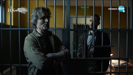 изображение на Откраднат живот