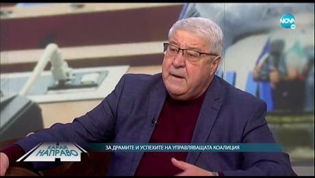 изображение на Карай направо със Спас Гърневски  (27.02.2021)
